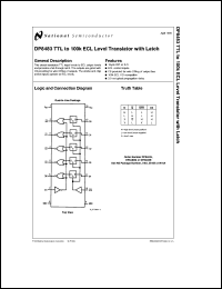 Click here to download DP8483F Datasheet