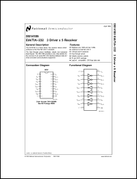 Click here to download DS14185 Datasheet