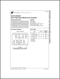 Click here to download DS1651 Datasheet