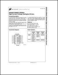 Click here to download DS9667 Datasheet
