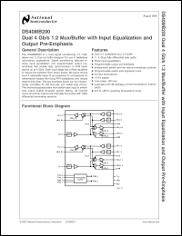 Click here to download DS40MB200SQ Datasheet