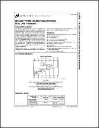 Click here to download DS75107AN Datasheet