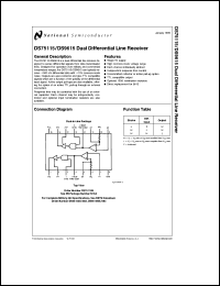 Click here to download DS9615 Datasheet