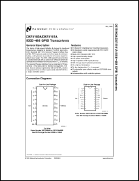 Click here to download DS75160A Datasheet