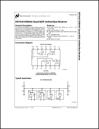 Click here to download DS7640J Datasheet