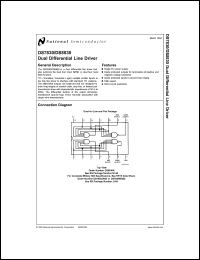 Click here to download DS8830J Datasheet