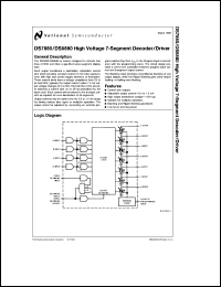 Click here to download DS8880J Datasheet