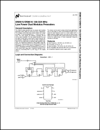Click here to download DS8615 Datasheet
