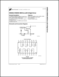 Click here to download DS8963 Datasheet