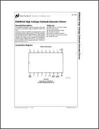 Click here to download DS8884A Datasheet