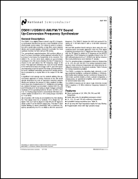 Click here to download DS8913V Datasheet