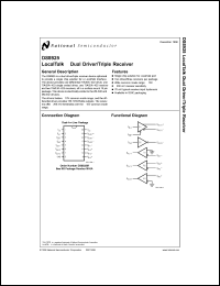 Click here to download DS8925 Datasheet