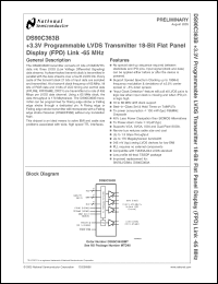 Click here to download DS90C363BMT Datasheet