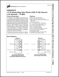 Click here to download DS90CR218 Datasheet