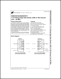 Click here to download DS90CR218A Datasheet