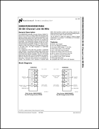 Click here to download DS90CR283 Datasheet