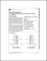 Click here to download DS90CR286 Datasheet