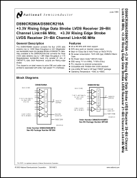 Click here to download DS90CR286A Datasheet