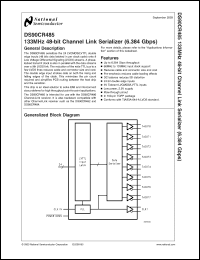 Click here to download DS90CR485 Datasheet