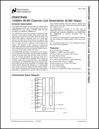 Click here to download DS90CR486 Datasheet