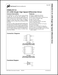 Click here to download DS90LV011 Datasheet
