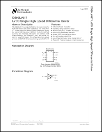 Click here to download DS90LV017 Datasheet