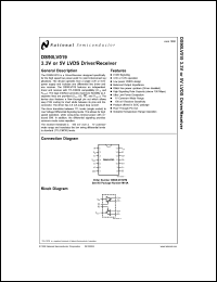Click here to download DS90LV019 Datasheet