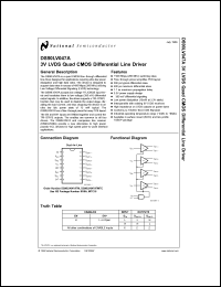 Click here to download DS90LV047A Datasheet