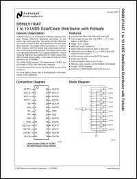 Click here to download DS90LV110AT Datasheet