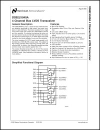 Click here to download DS92LV040A Datasheet