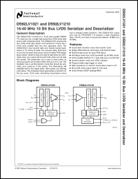 Click here to download DS92LV1021 Datasheet