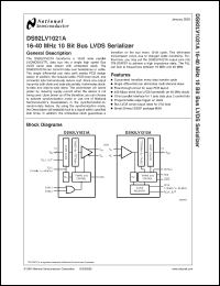 Click here to download DS92LV1021A Datasheet