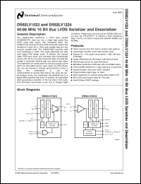 Click here to download DS92LV1023 Datasheet