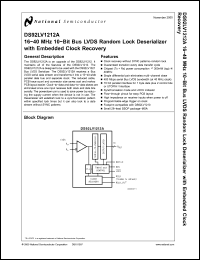 Click here to download DS92LV1212A Datasheet