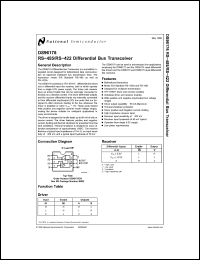 Click here to download DS96176 Datasheet