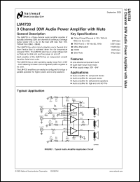 Click here to download L4733 Datasheet