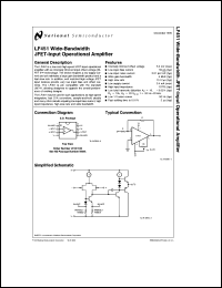 Click here to download LF451CM Datasheet