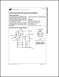 Click here to download LH0024 Datasheet