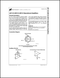 Click here to download LM112 Datasheet