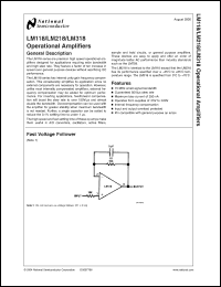 Click here to download LM118 Datasheet