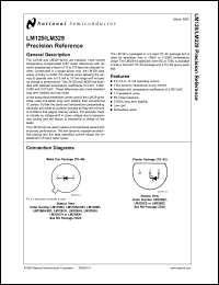 Click here to download LM129 Datasheet