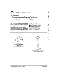 Click here to download LM133 Datasheet