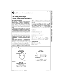 Click here to download LM150 Datasheet