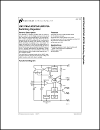 Click here to download LM1578 Datasheet