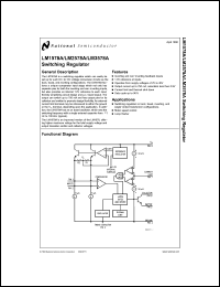 Click here to download LM3578 Datasheet