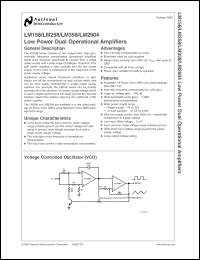 Click here to download LM158AJLQML Datasheet