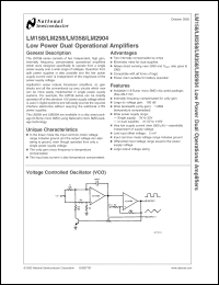 Click here to download LM158 Datasheet