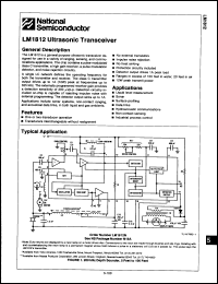 Click here to download LM1812 Datasheet