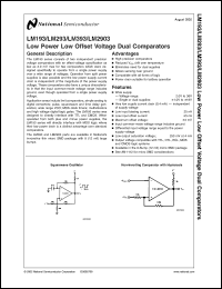 Click here to download LM2903J Datasheet