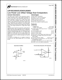 Click here to download LM193 Datasheet